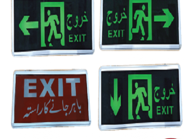 exit sign light duty